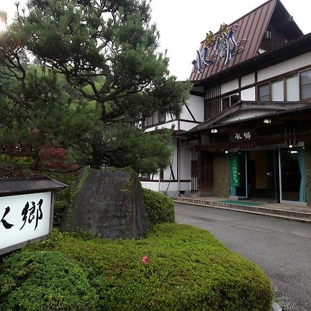 丰冈市 Suigou酒店 外观 照片