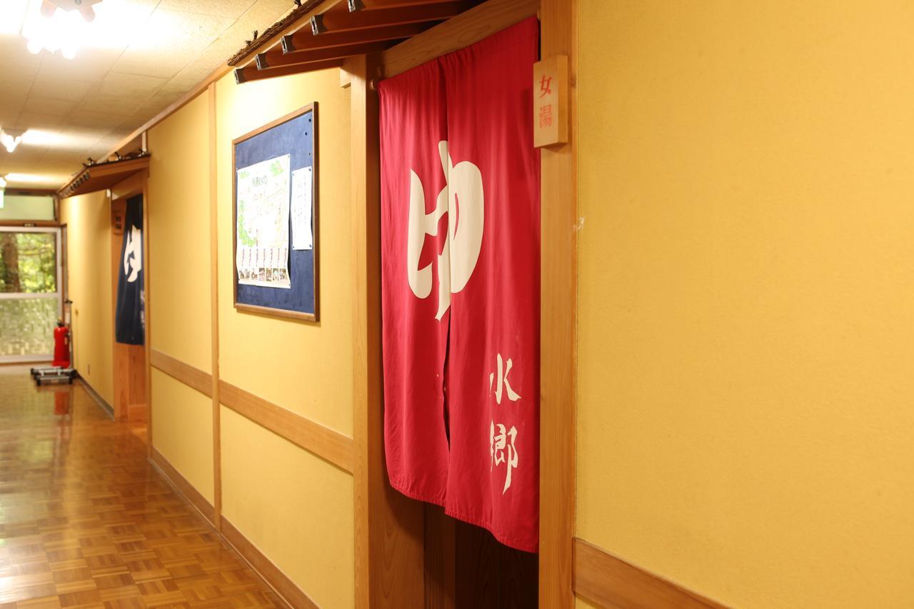 丰冈市 Suigou酒店 外观 照片
