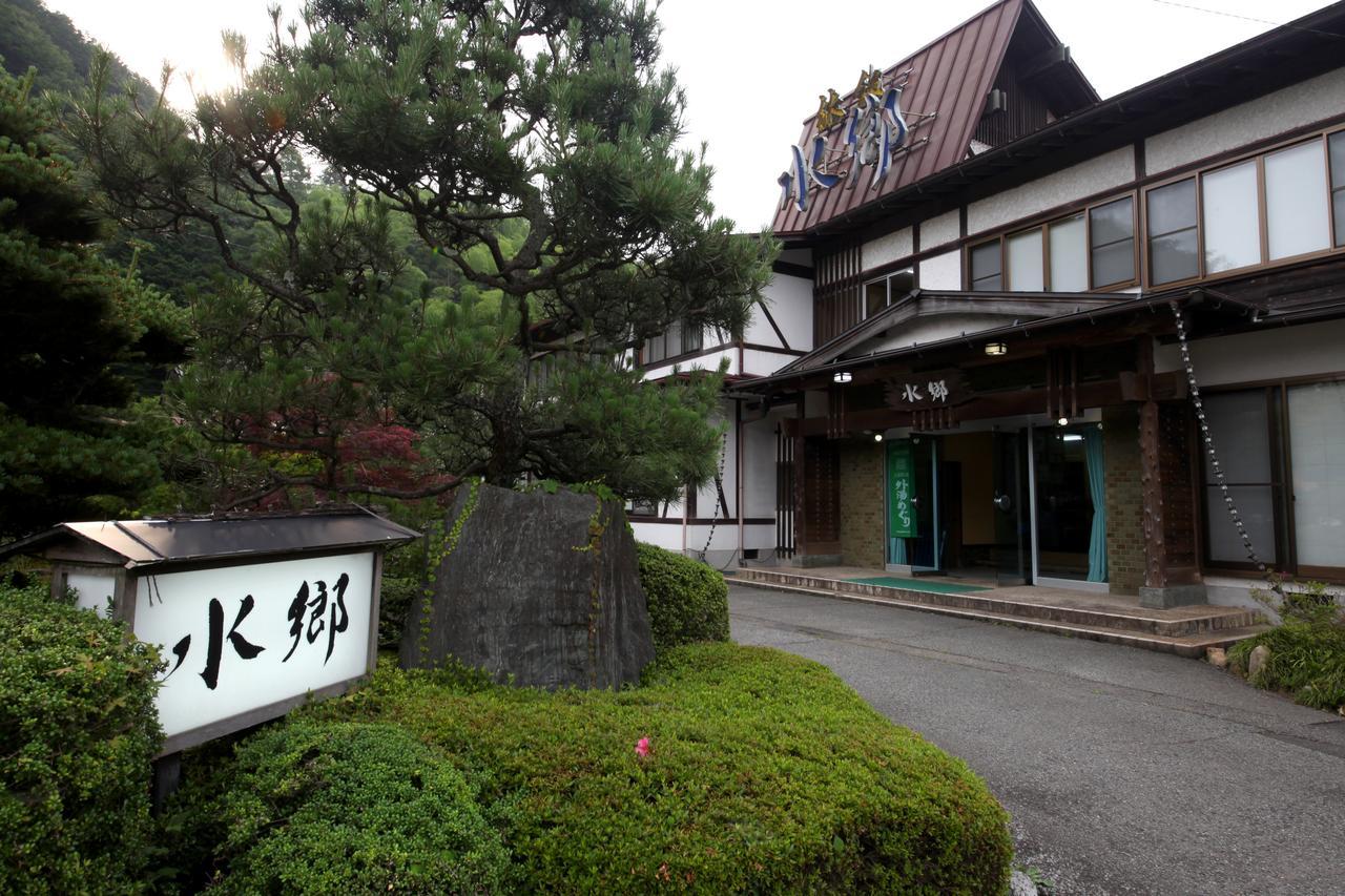 丰冈市 Suigou酒店 外观 照片